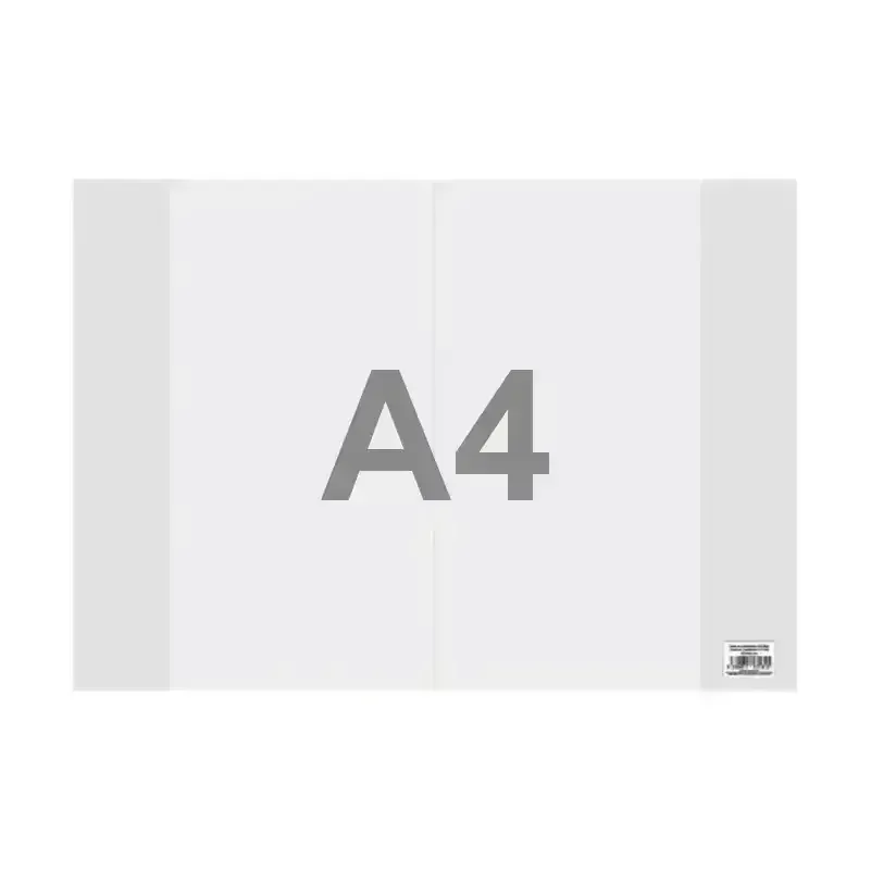 Obal na sešit A4 • silný • průhledný