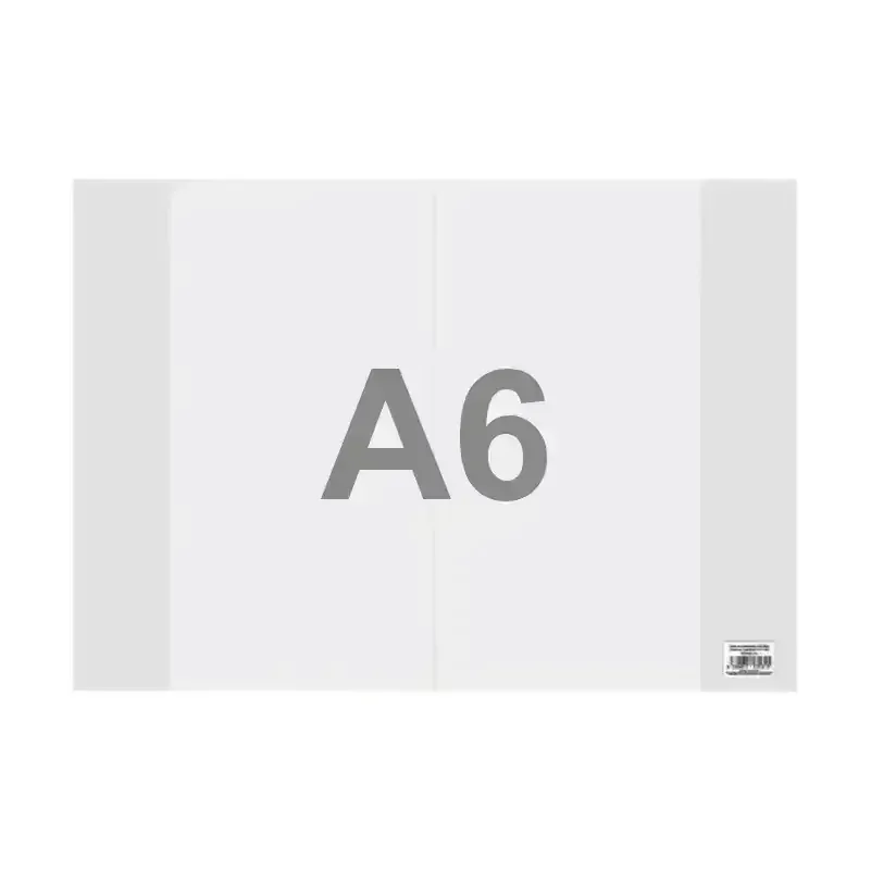 Obal na sešit A6 - Notýsek • silný • průhledný