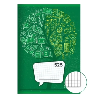 Školní sešit 525 • A5 - malý • 20 listů • čtverečkovaný