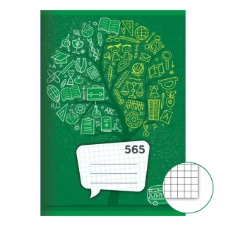 Školní sešit 565 • A5 - malý • 60 listů • čtverečkovaný