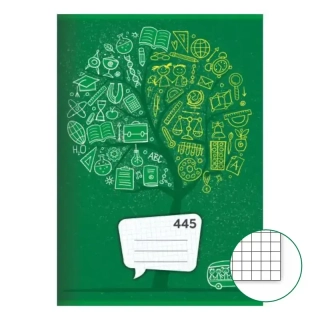 Školní sešit 445 • A4 - velký • 40 listů • čtverečkovaný
